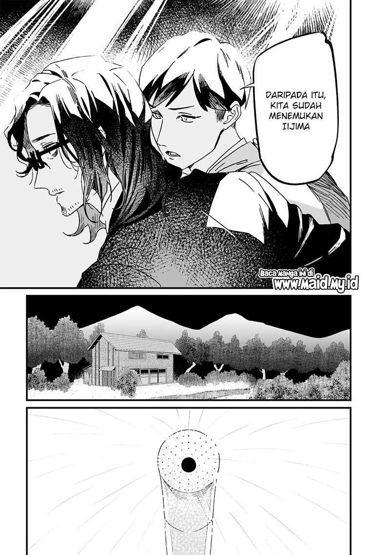 Maria no Danzai Chap 18 - Next Chap 19