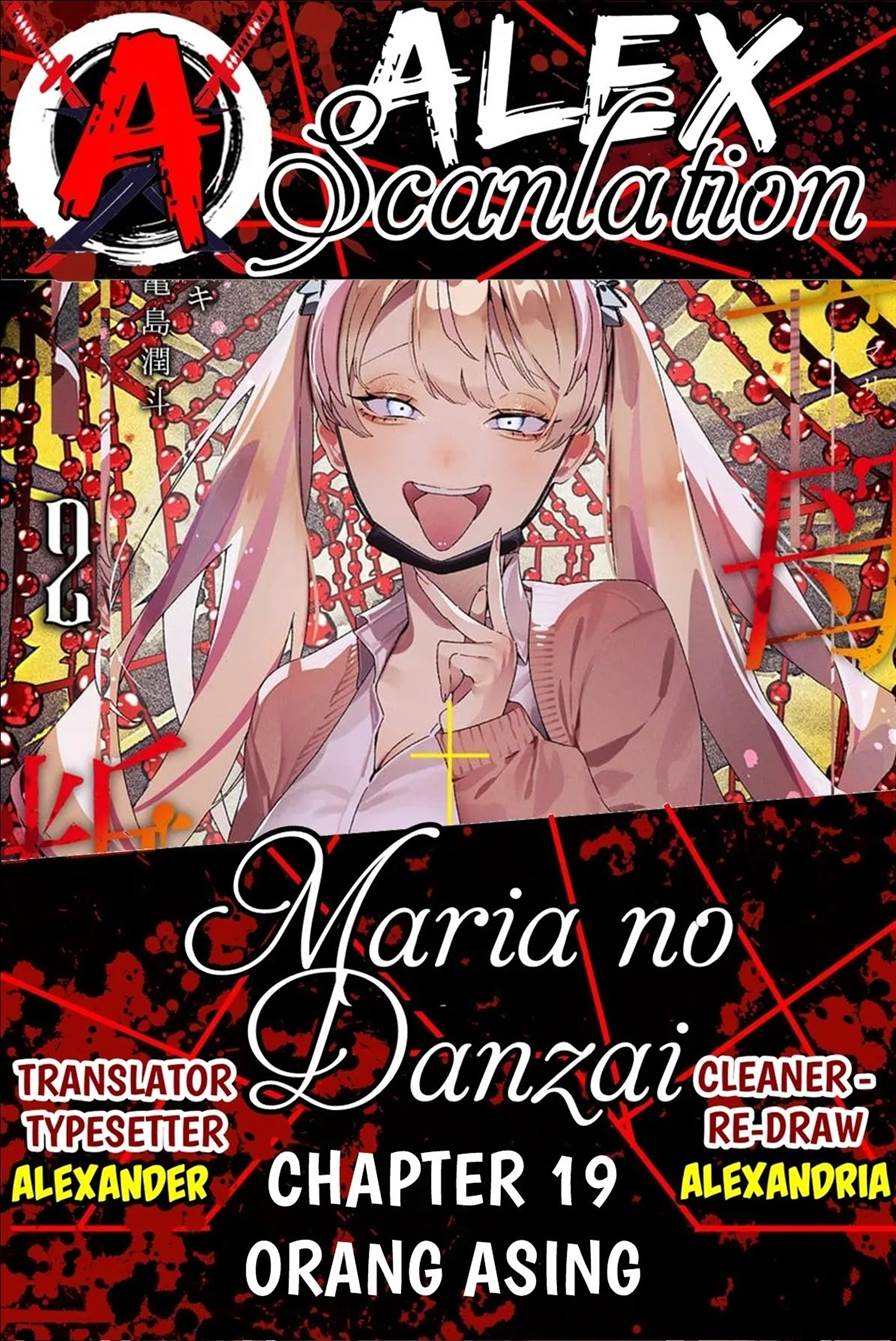 Maria no Danzai Chap 19 - Next Chap 20