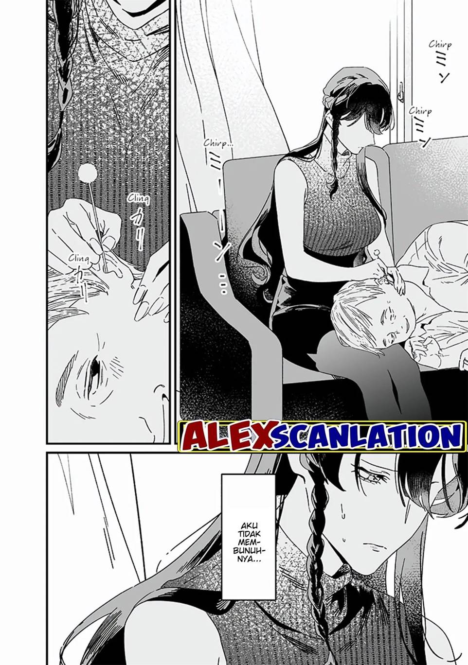 Maria no Danzai Chap 19 - Next Chap 20