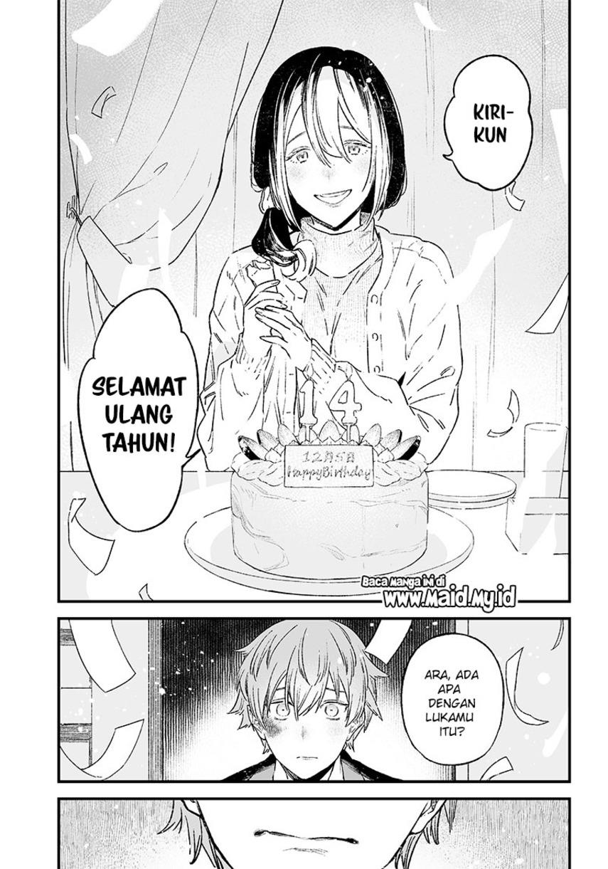 Maria no Danzai Chap 1 - Next Chap 2