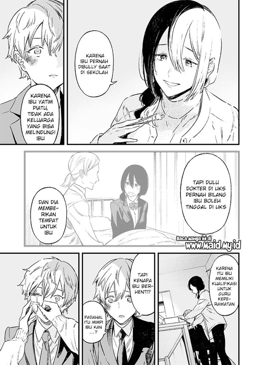Maria no Danzai Chap 1 - Next Chap 2