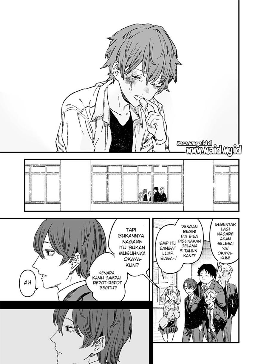 Maria no Danzai Chap 1 - Next Chap 2