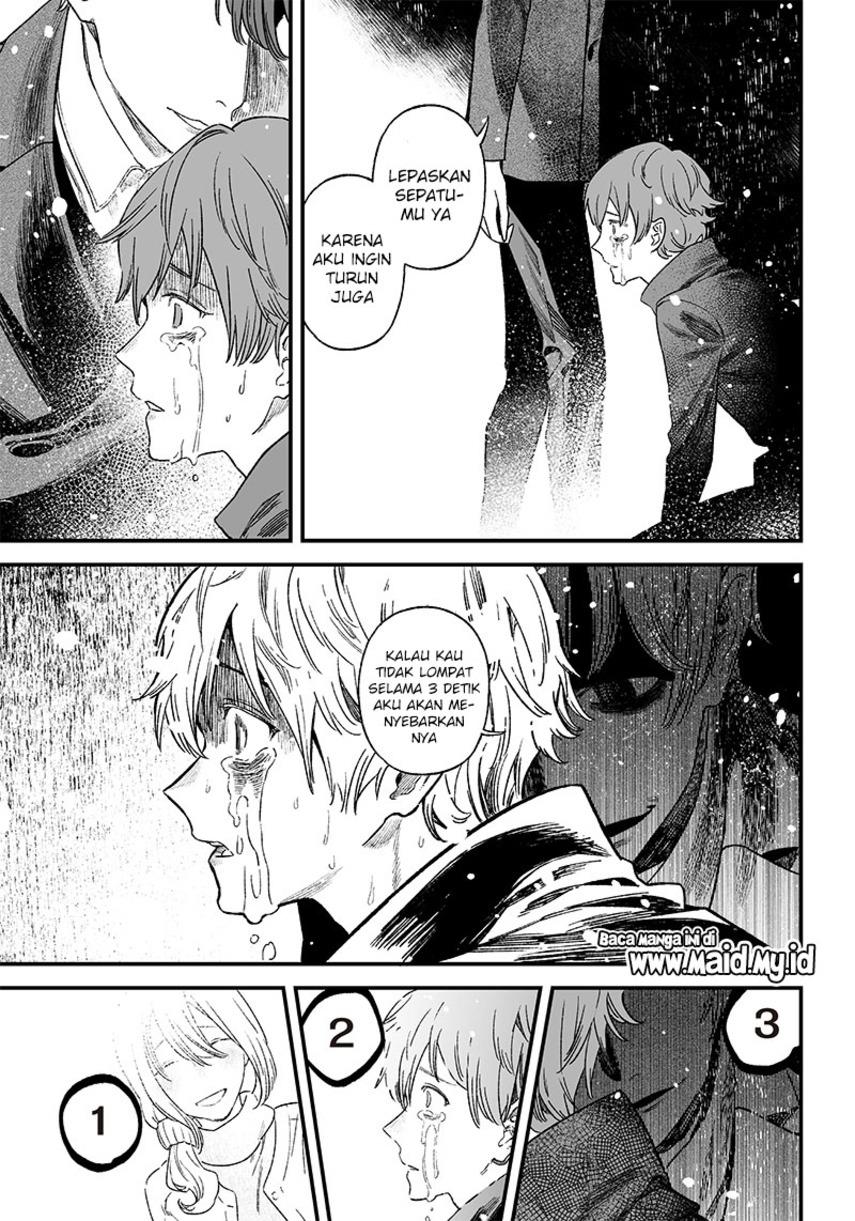 Maria no Danzai Chap 1 - Next Chap 2