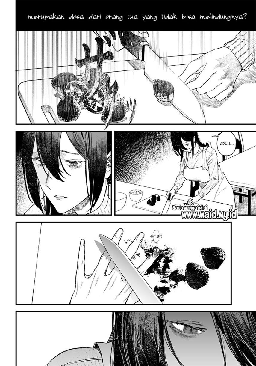 Maria no Danzai Chap 1 - Next Chap 2