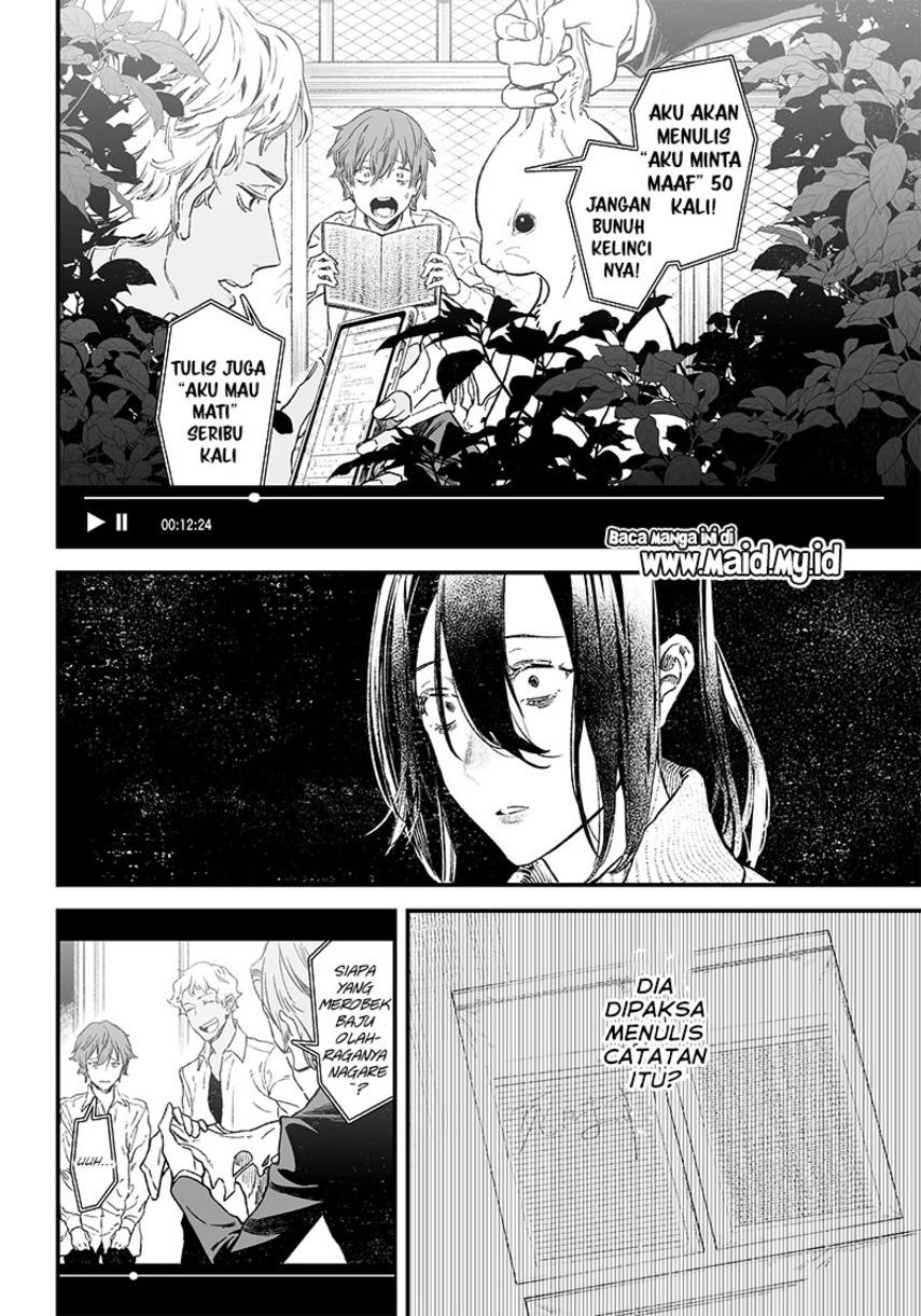 Maria no Danzai Chap 1 - Next Chap 2