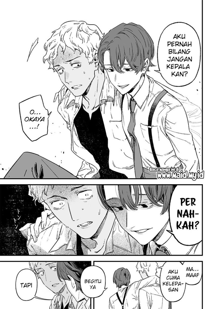 Maria no Danzai Chap 1 - Next Chap 2