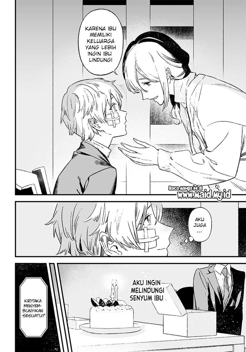 Maria no Danzai Chap 1 - Next Chap 2