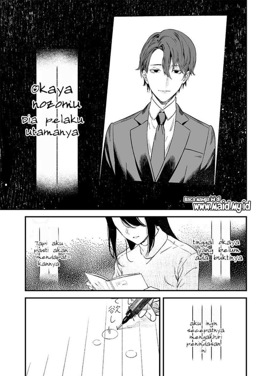 Maria no Danzai Chap 1 - Next Chap 2