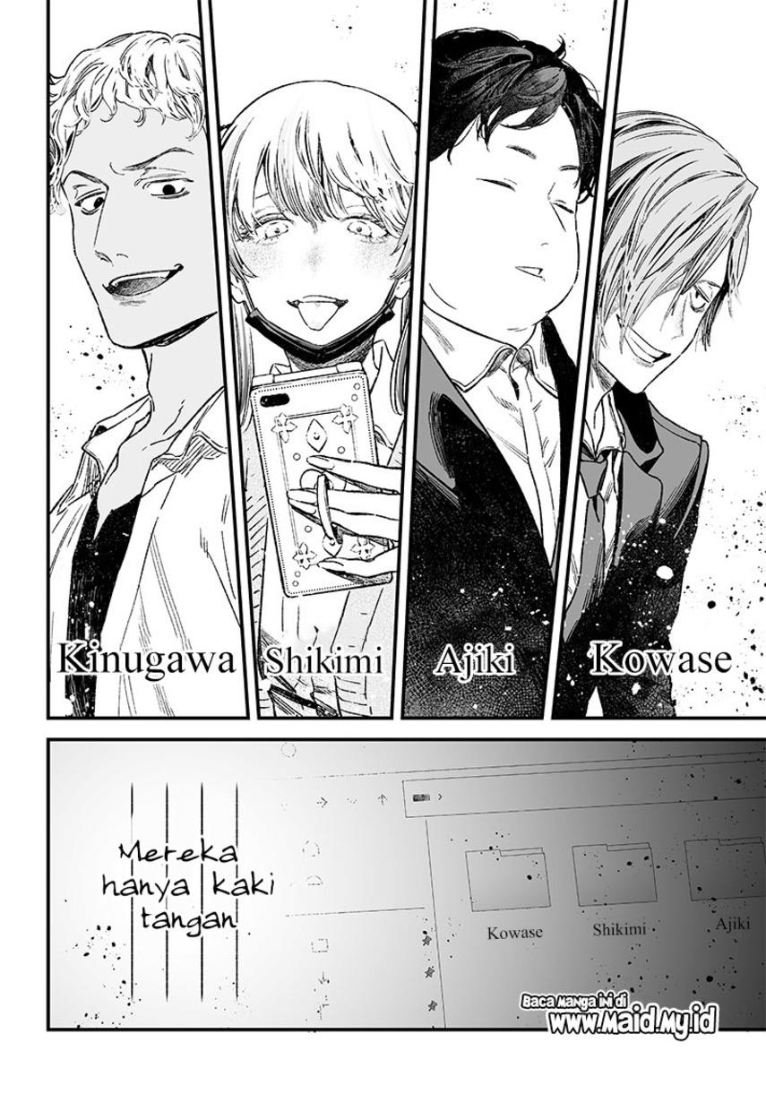 Maria no Danzai Chap 1 - Next Chap 2