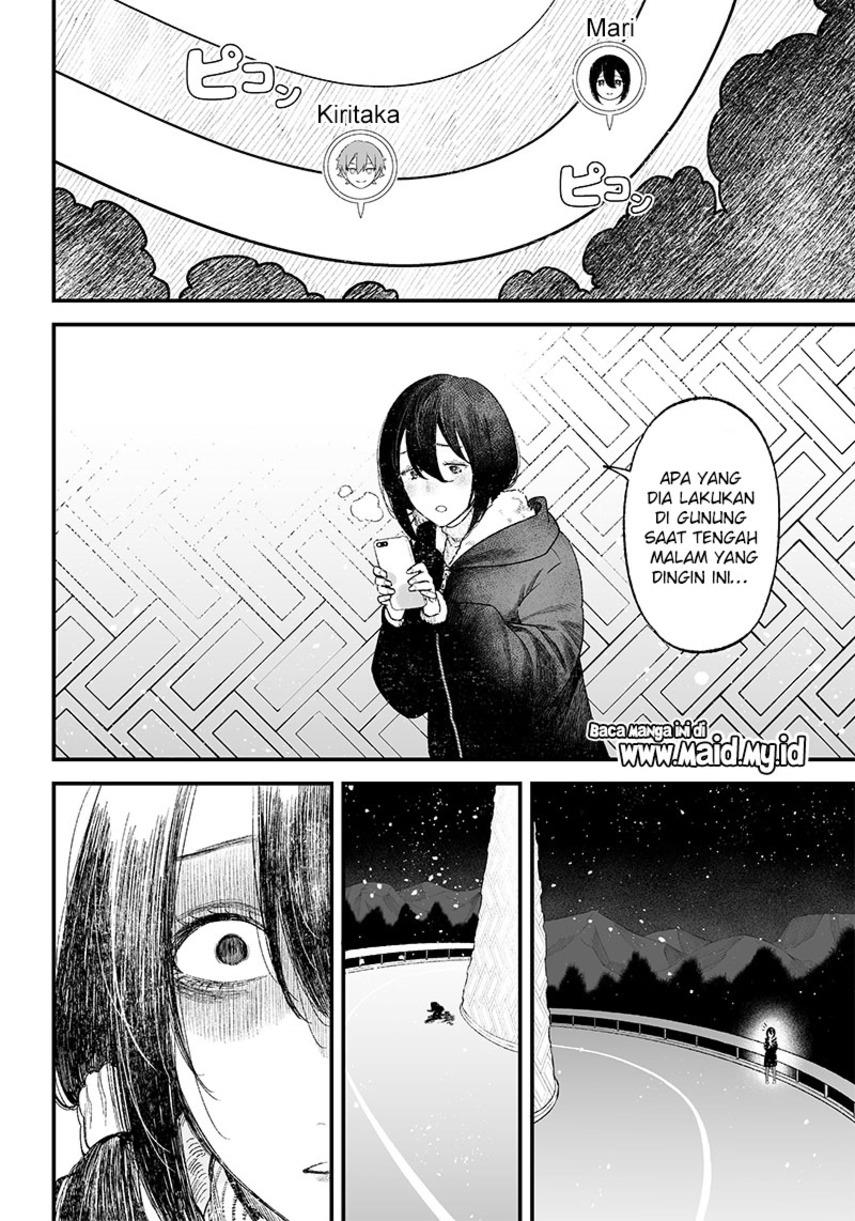 Maria no Danzai Chap 1 - Next Chap 2