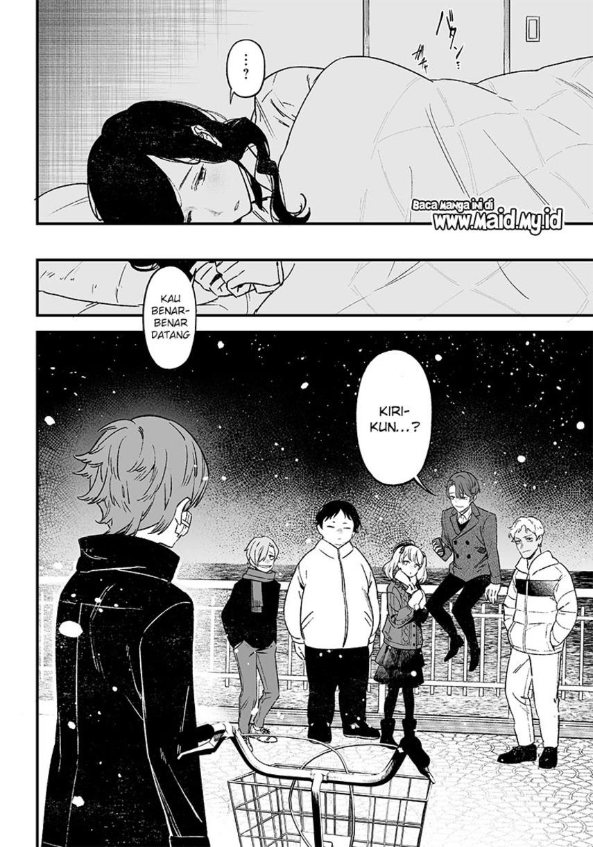 Maria no Danzai Chap 1 - Next Chap 2