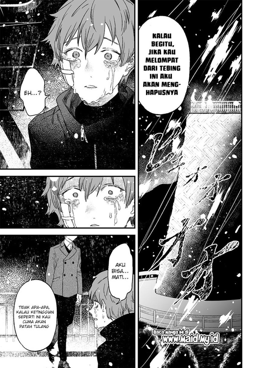 Maria no Danzai Chap 1 - Next Chap 2