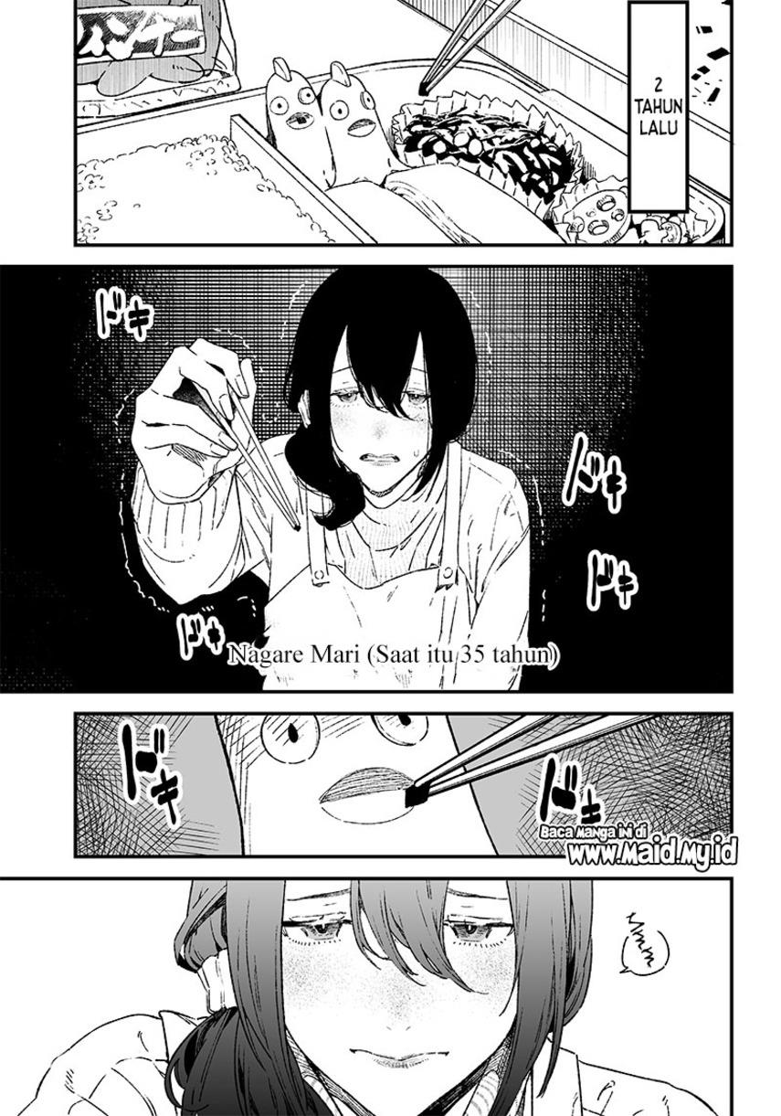 Maria no Danzai Chap 1 - Next Chap 2