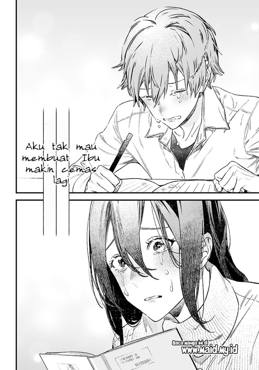 Maria no Danzai Chap 1 - Next Chap 2