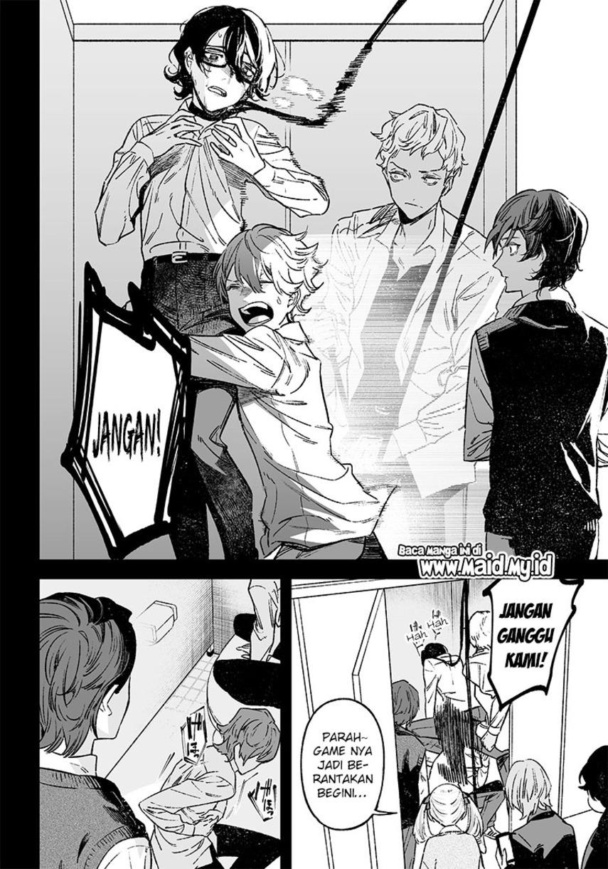 Maria no Danzai Chap 1 - Next Chap 2