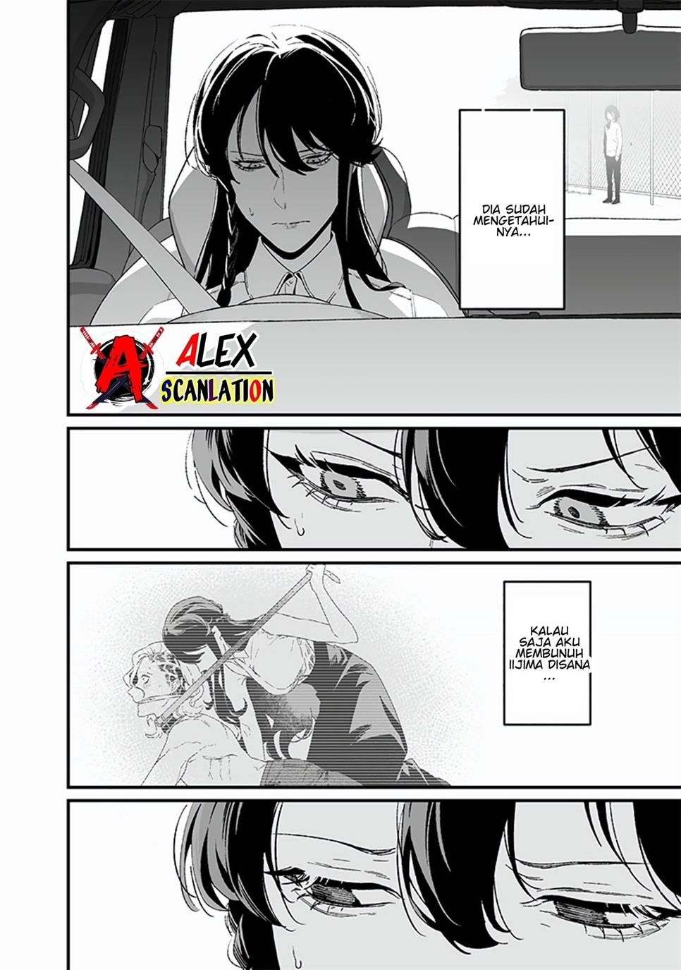 Maria no Danzai Chap 23 - Next Chap 24