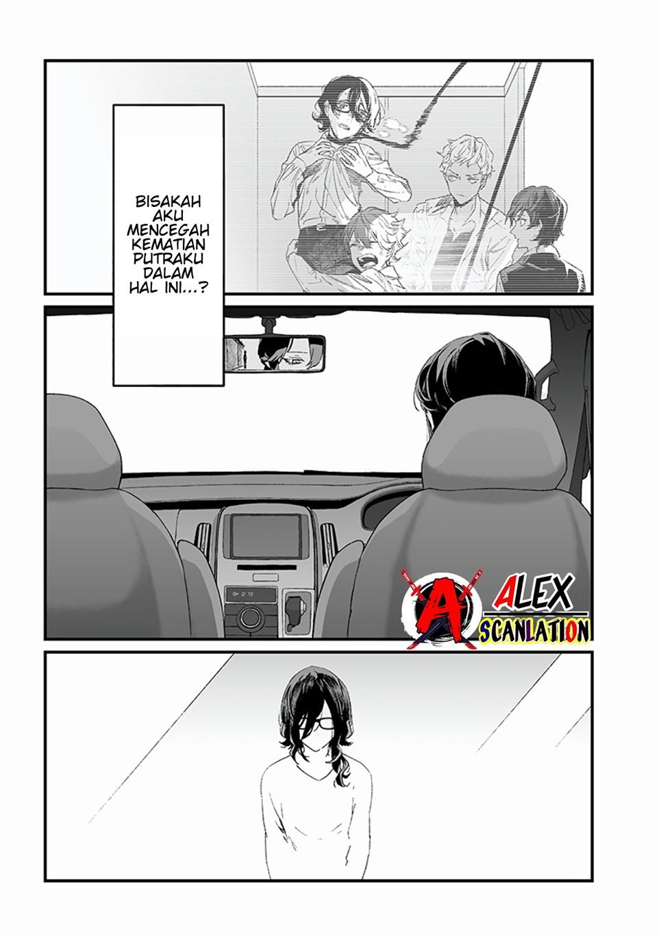 Maria no Danzai Chap 23 - Next Chap 24