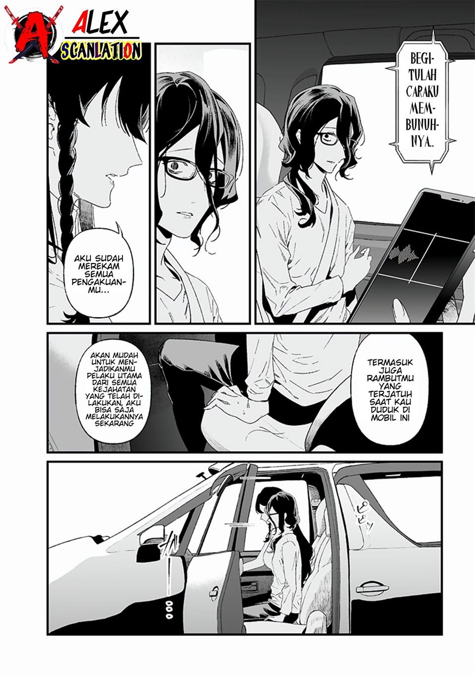 Maria no Danzai Chap 23 - Next Chap 24