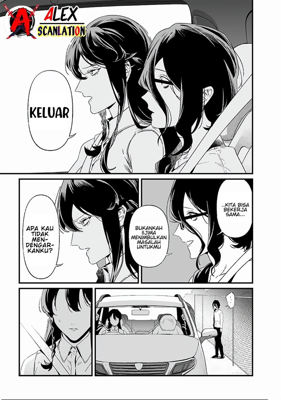 Maria no Danzai Chap 23 - Next Chap 24