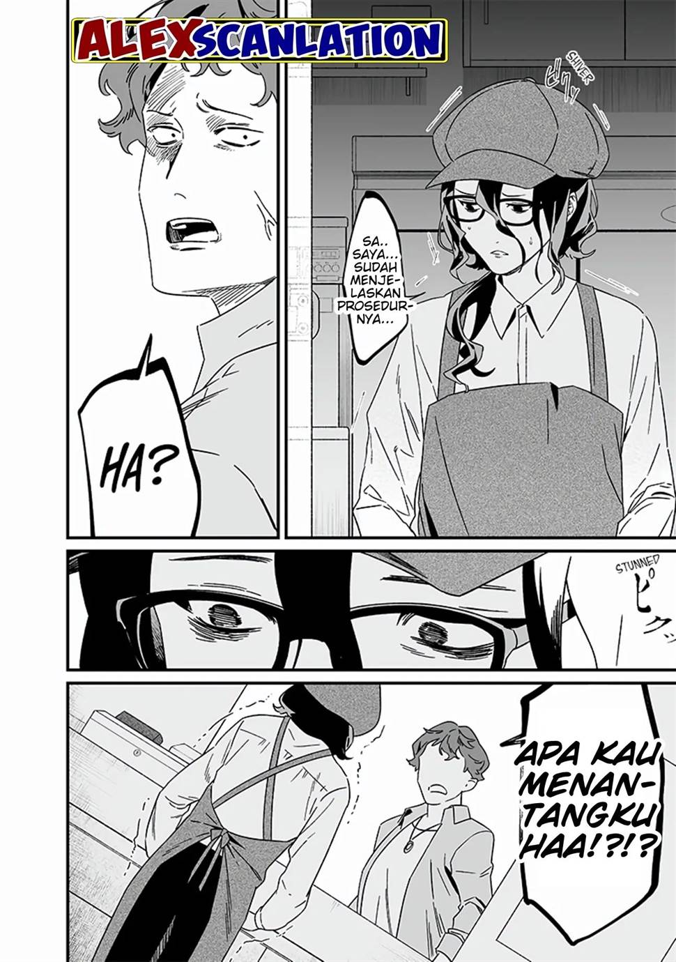 Maria no Danzai Chap 20 - Next Chap 21