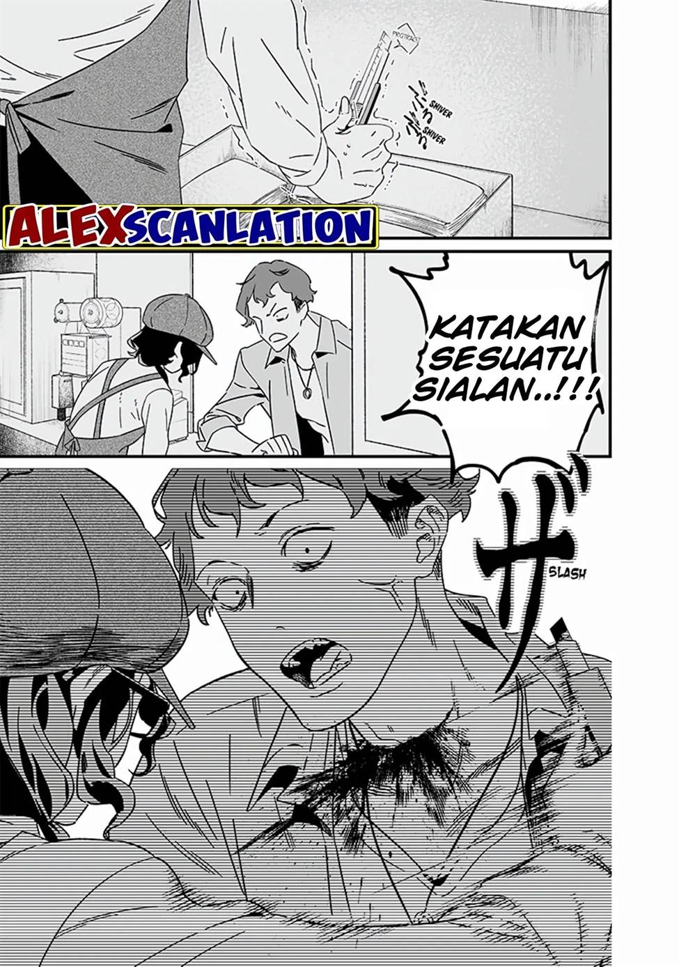 Maria no Danzai Chap 20 - Next Chap 21