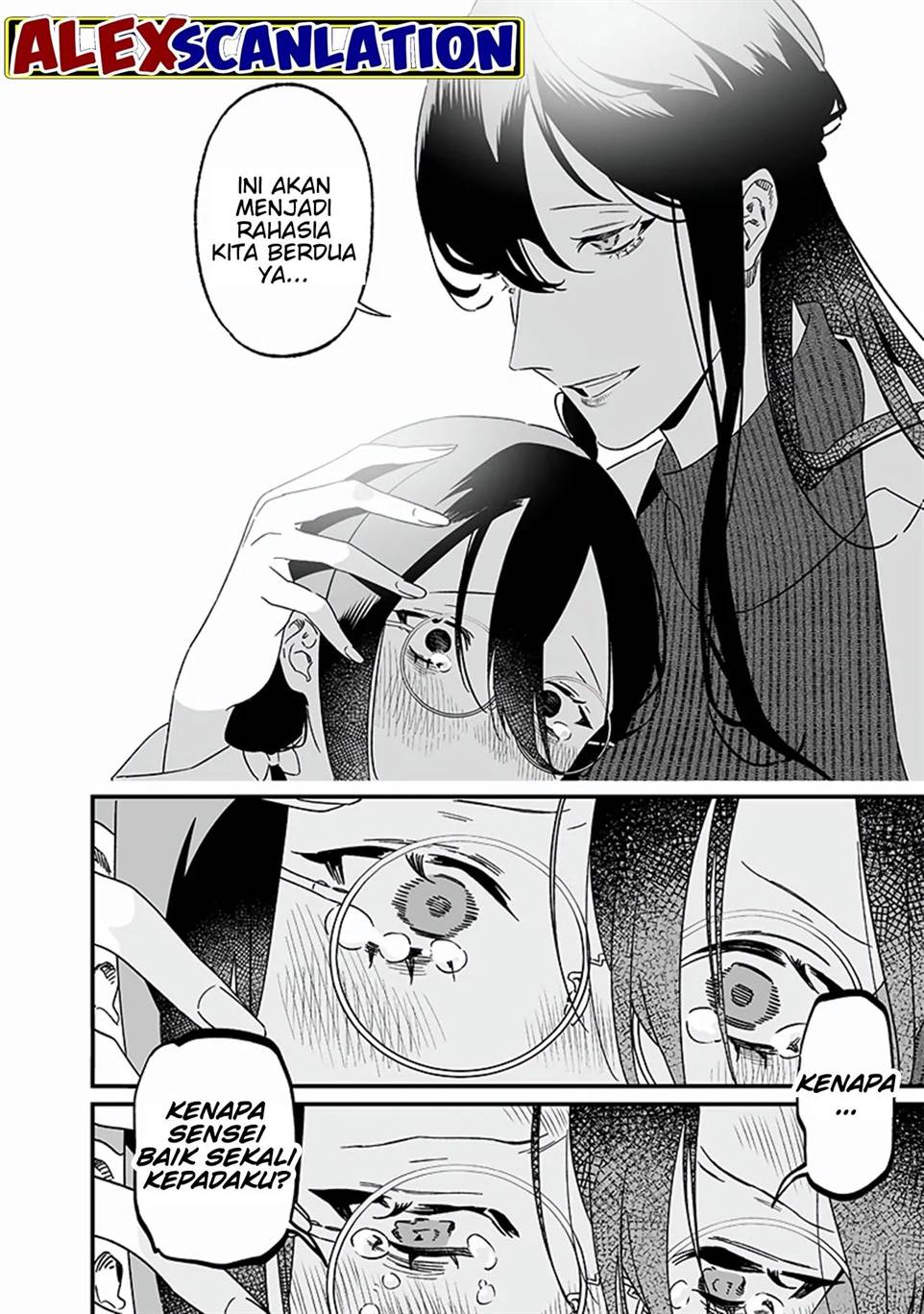 Maria no Danzai Chap 20 - Next Chap 21