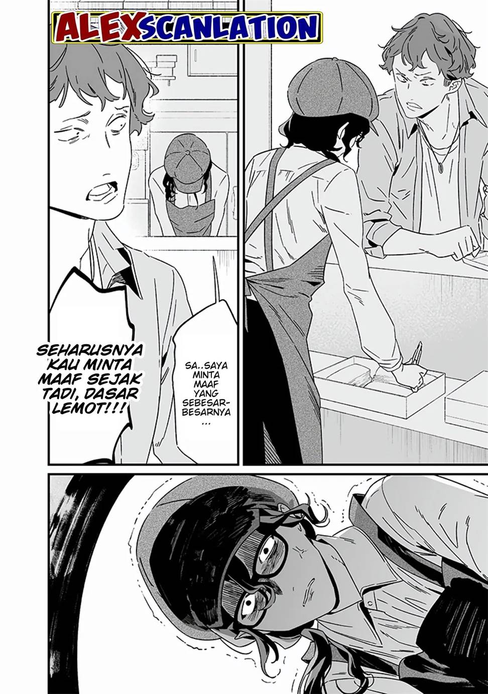 Maria no Danzai Chap 20 - Next Chap 21