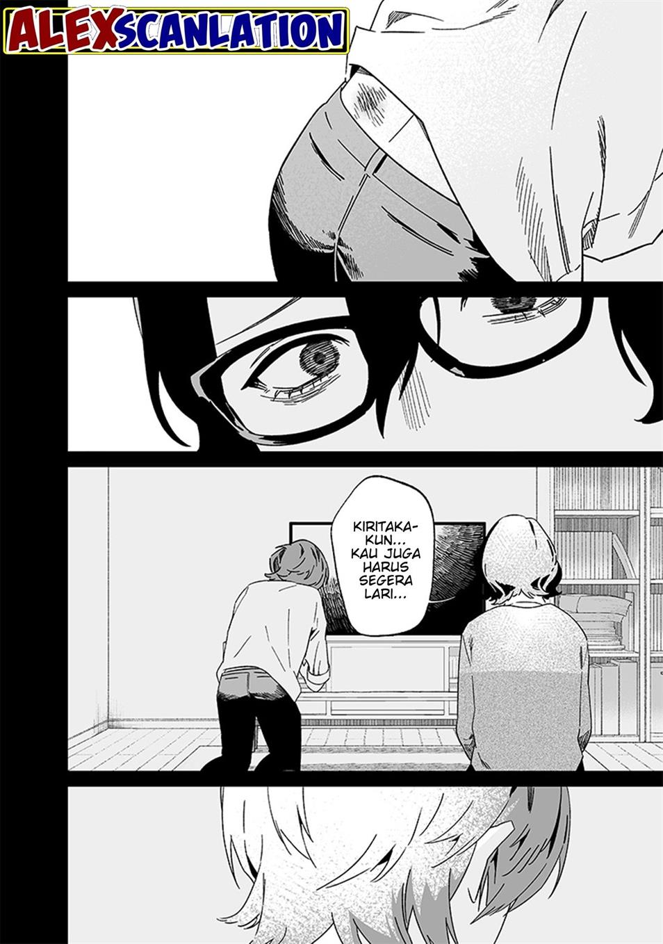 Maria no Danzai Chap 21 - Next Chap 22