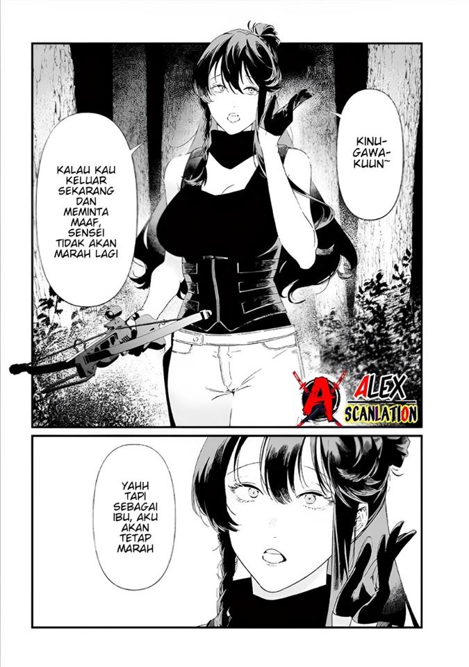 Maria no Danzai Chap 27 - Next Chap 28