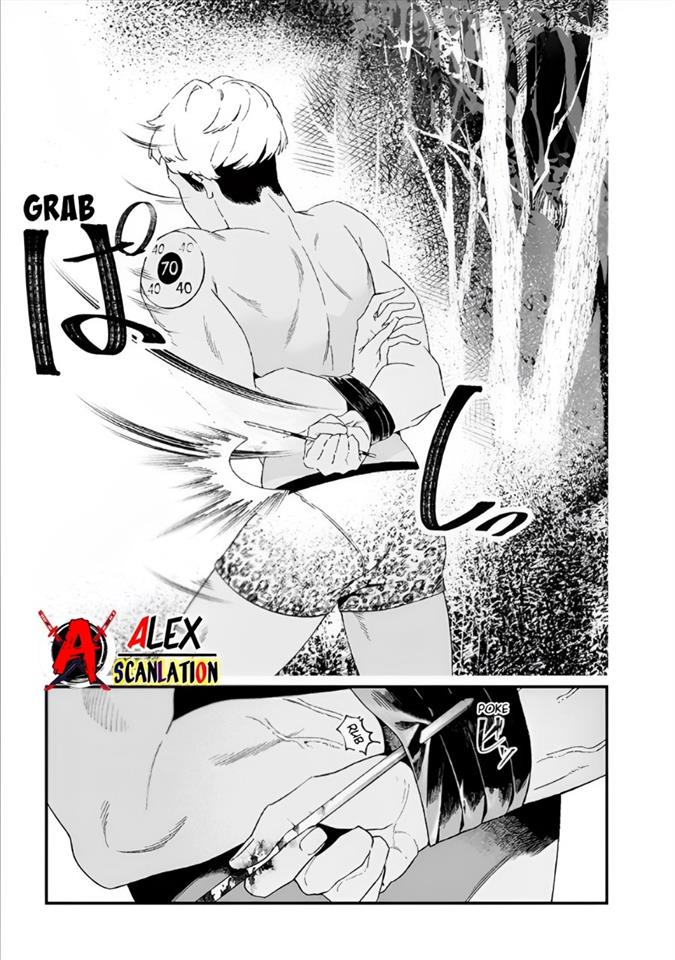 Maria no Danzai Chap 27 - Next Chap 28