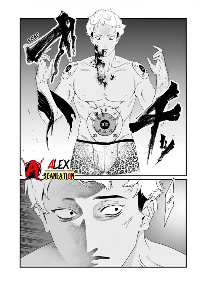 Maria no Danzai Chap 27 - Next Chap 28