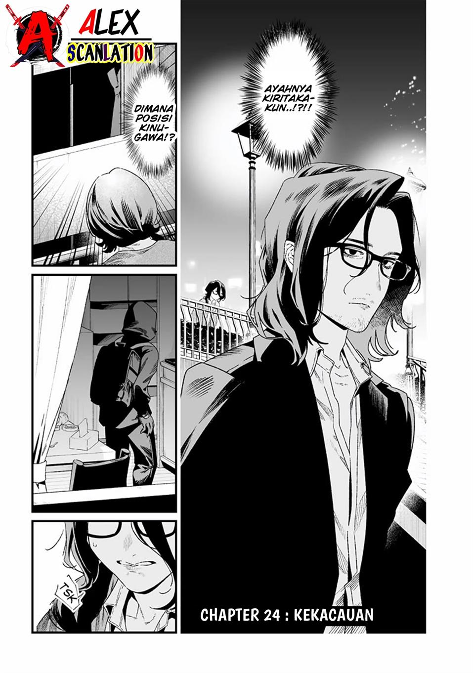 Maria no Danzai Chap 24 - Next Chap 25