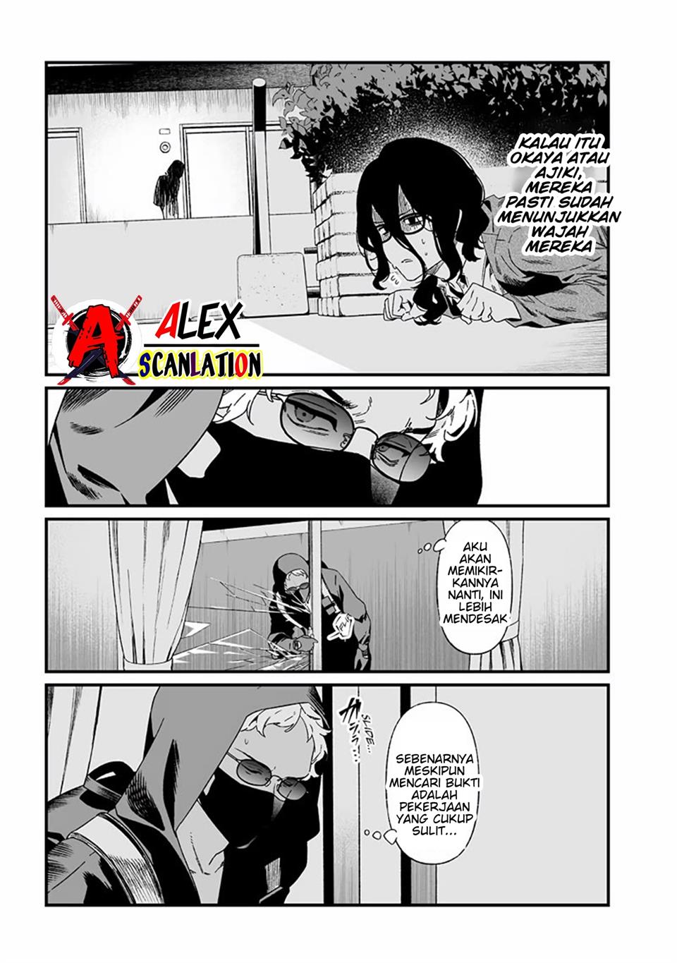 Maria no Danzai Chap 24 - Next Chap 25