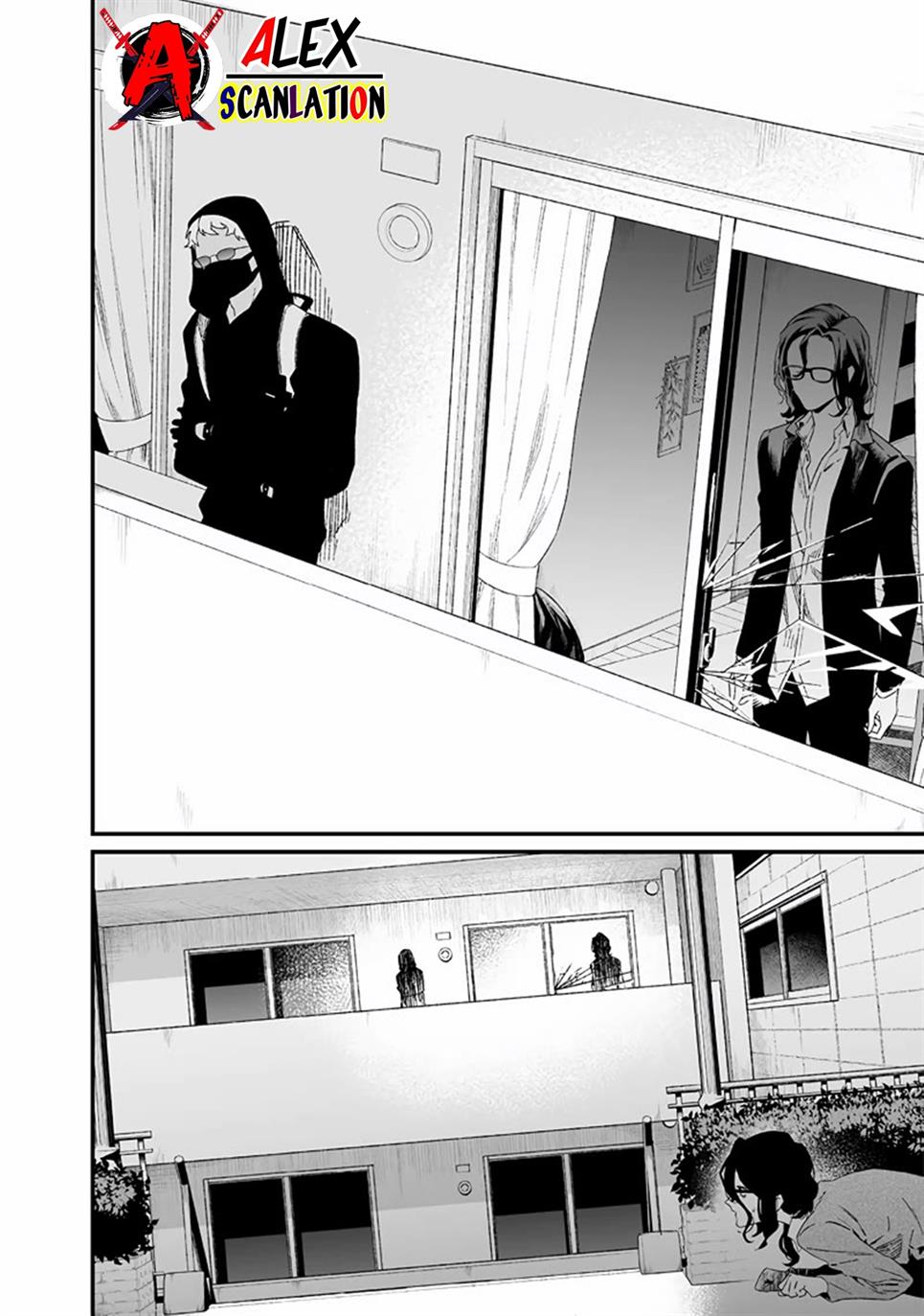 Maria no Danzai Chap 24 - Next Chap 25