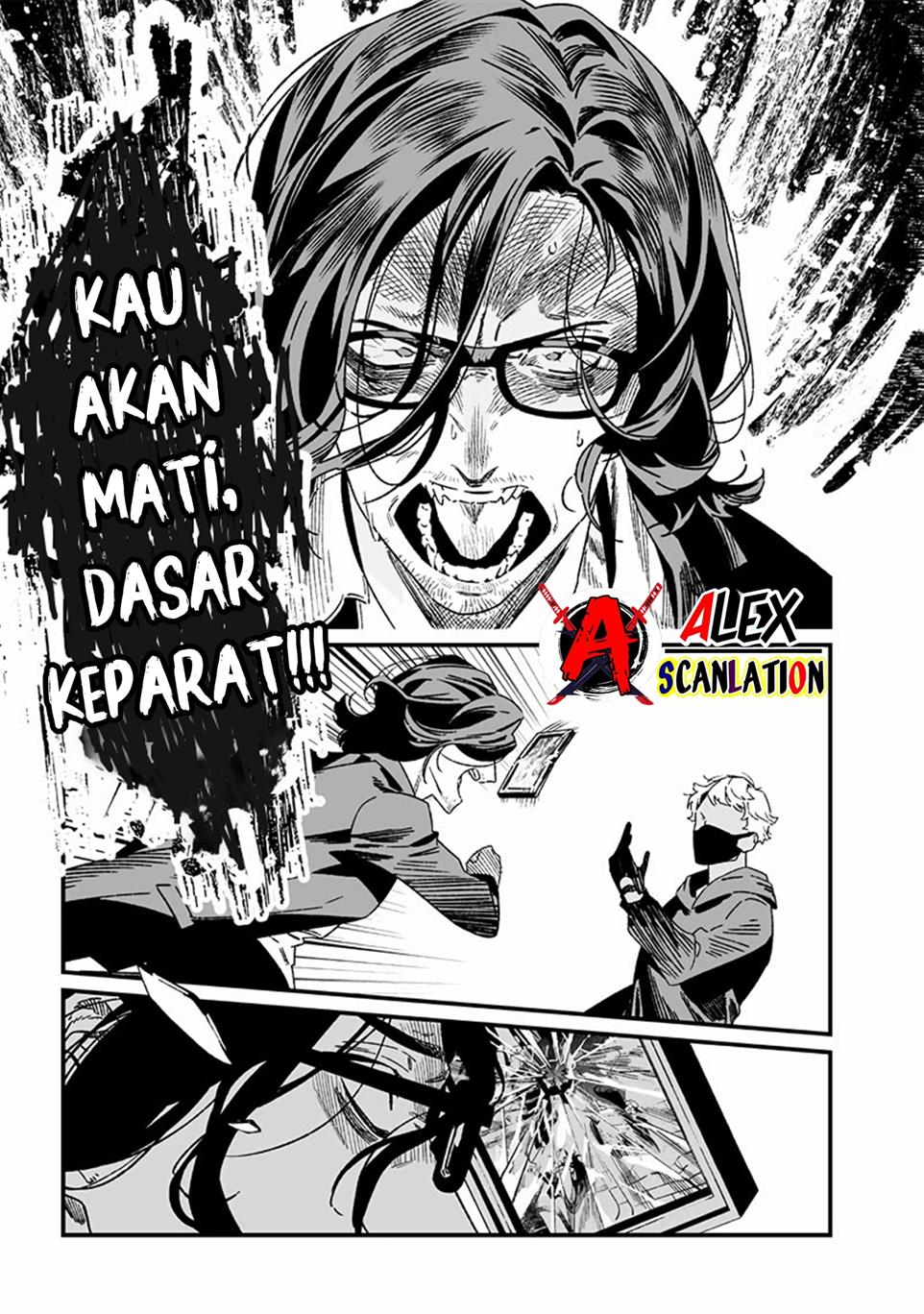 Maria no Danzai Chap 24 - Next Chap 25