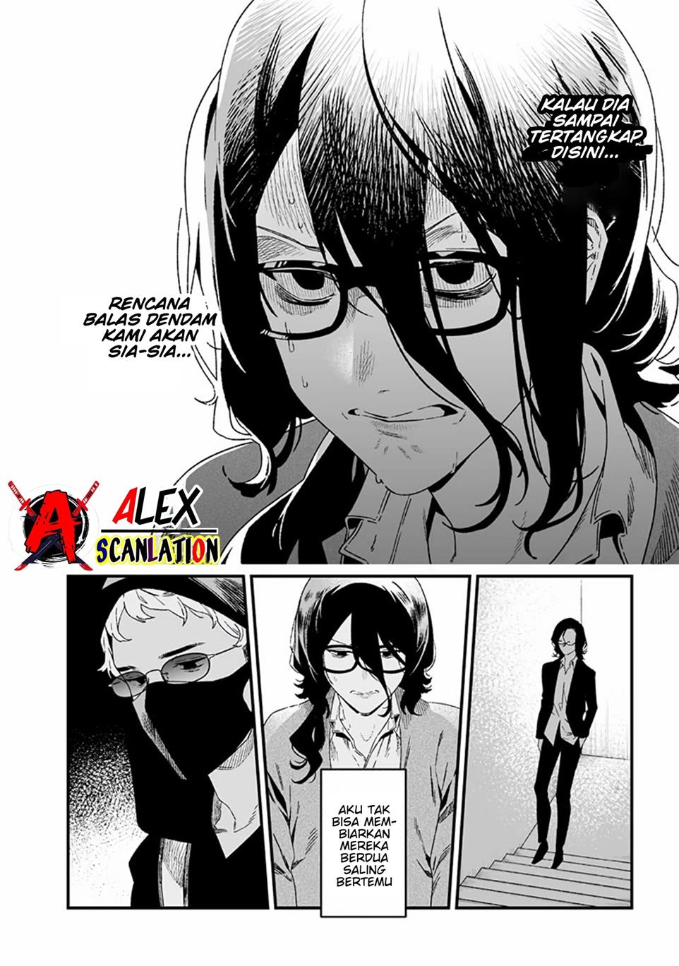 Maria no Danzai Chap 24 - Next Chap 25