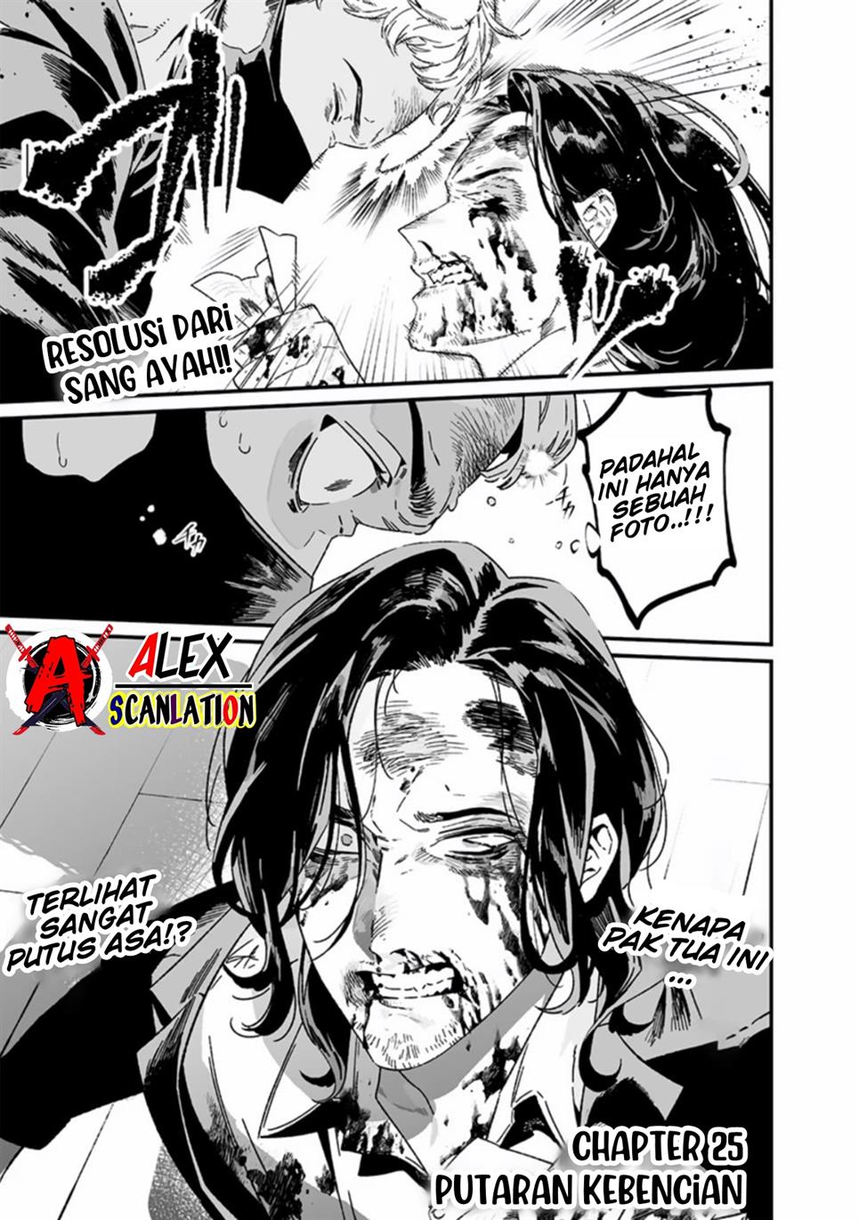 Maria no Danzai Chap 25 - Next Chap 26