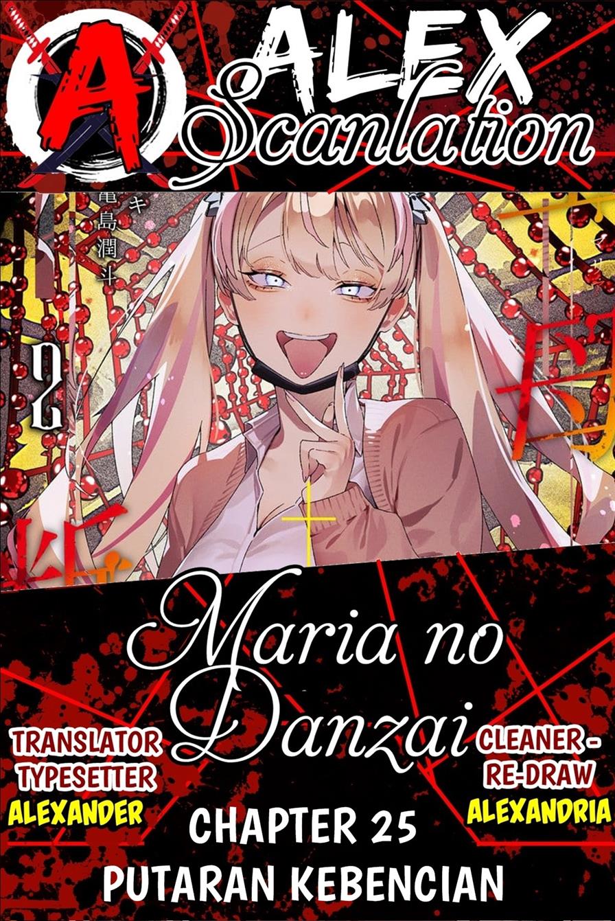 Maria no Danzai Chap 25 - Next Chap 26