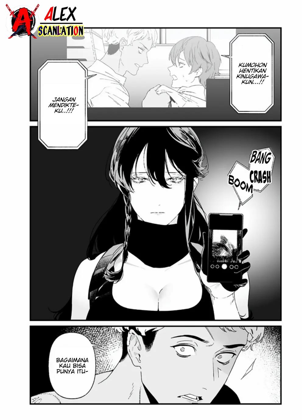 Maria no Danzai Chap 26 - Next Chap 27