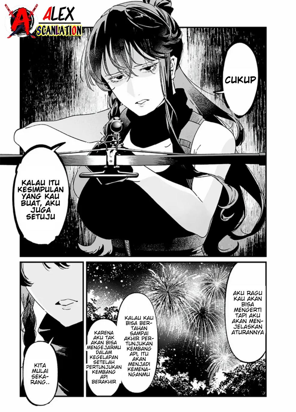 Maria no Danzai Chap 26 - Next Chap 27