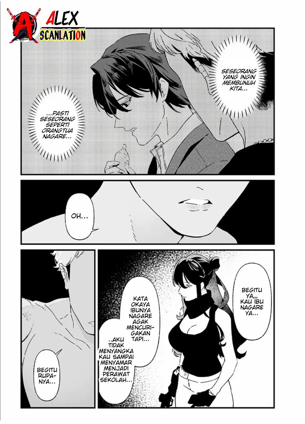 Maria no Danzai Chap 26 - Next Chap 27