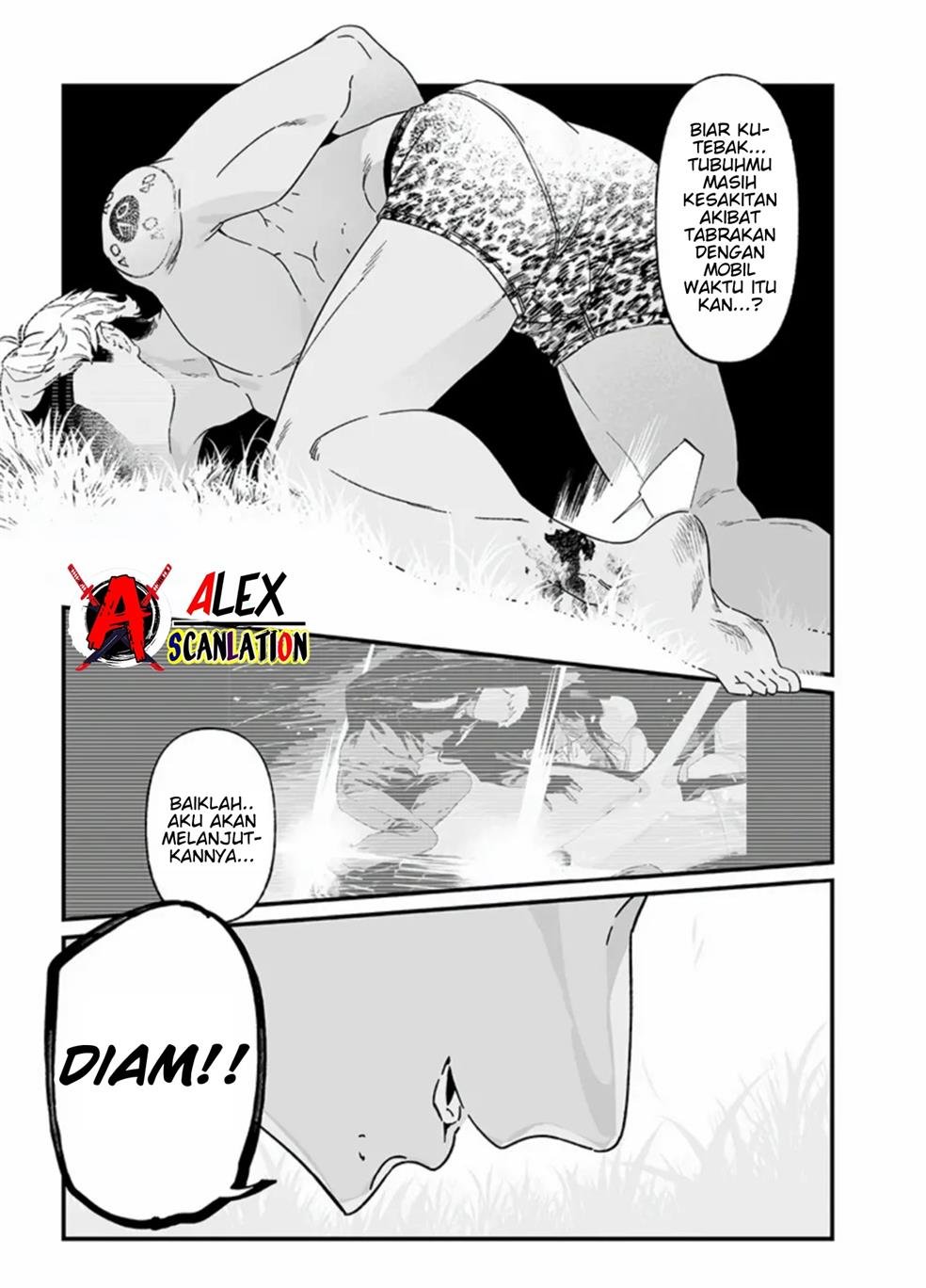 Maria no Danzai Chap 26 - Next Chap 27