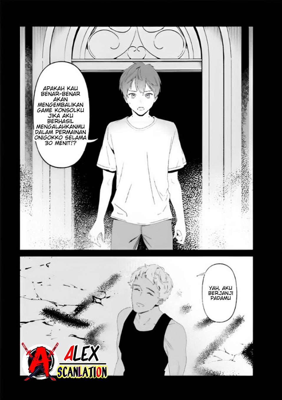 Maria no Danzai Chap 28 - Next Chap 29