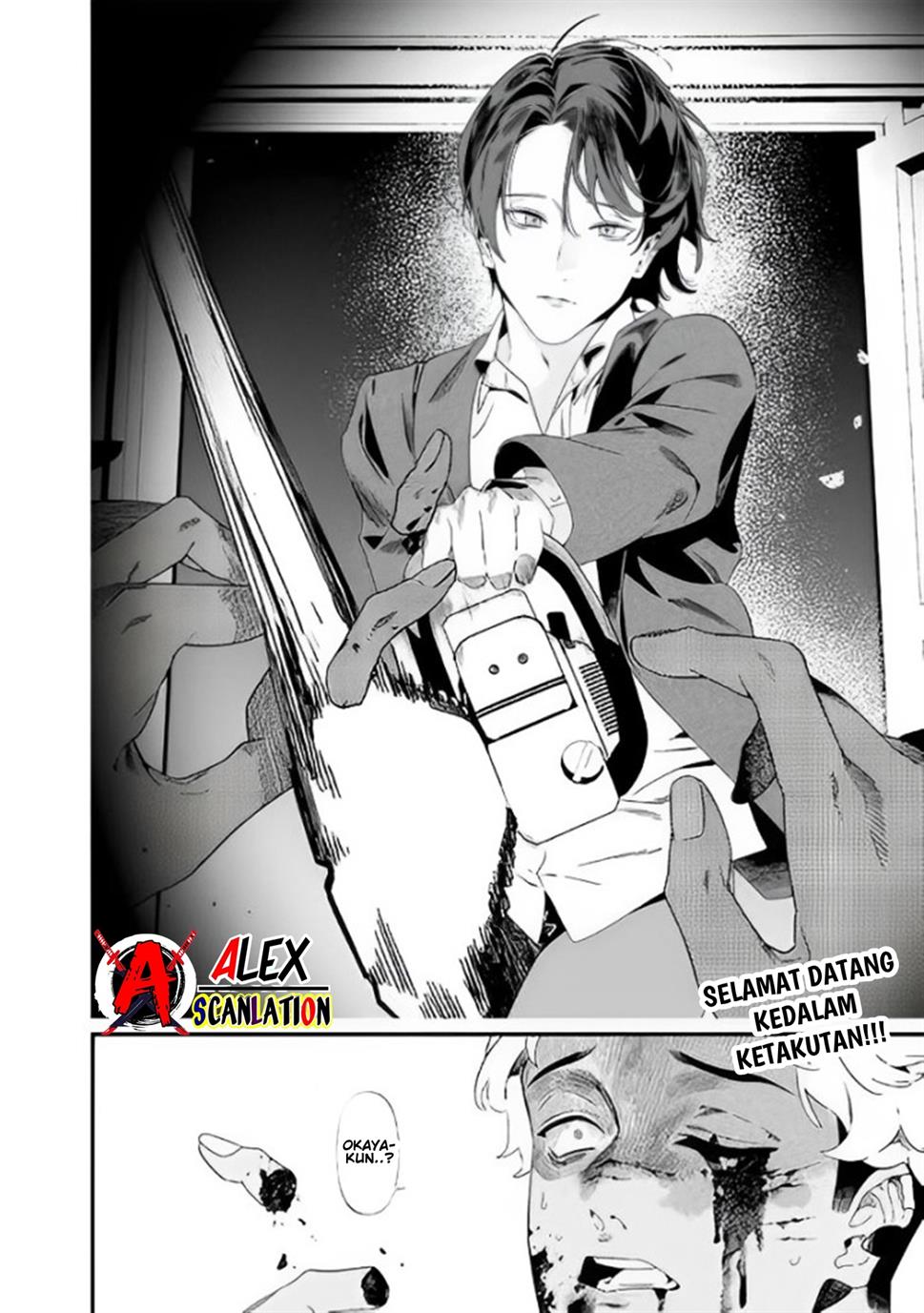 Maria no Danzai Chap 29 - Next Chap 30