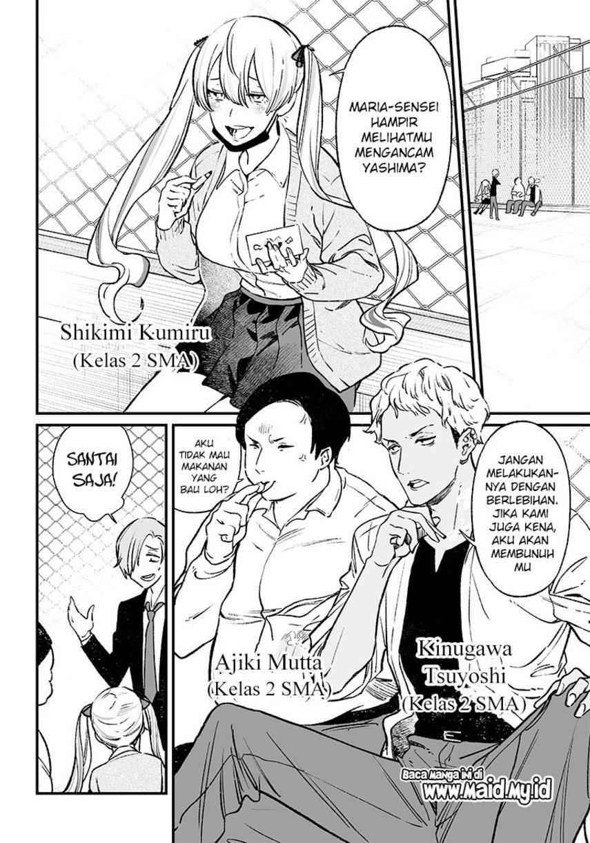 Maria no Danzai Chap 2 - Next Chap 3