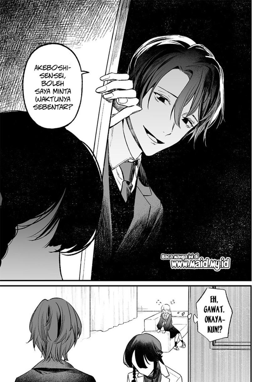 Maria no Danzai Chap 2 - Next Chap 3