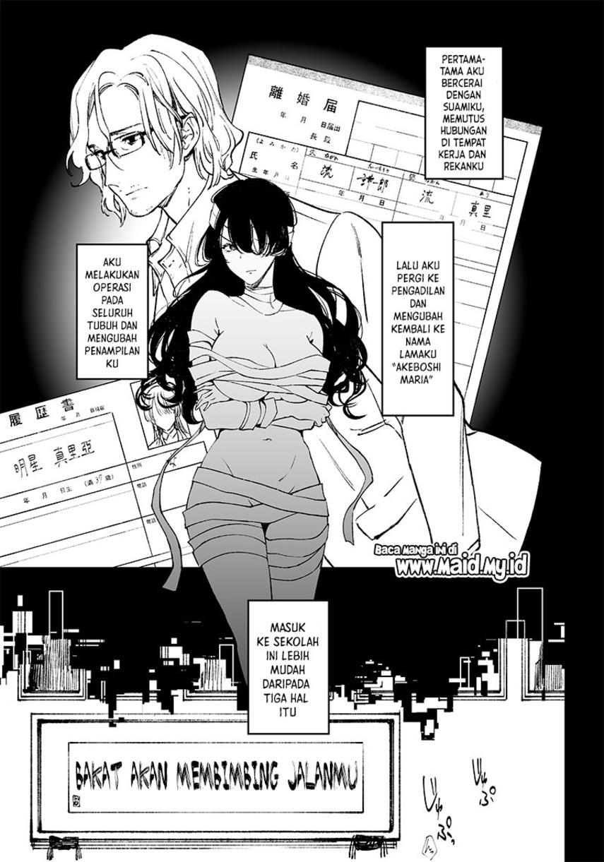 Maria no Danzai Chap 2 - Next Chap 3