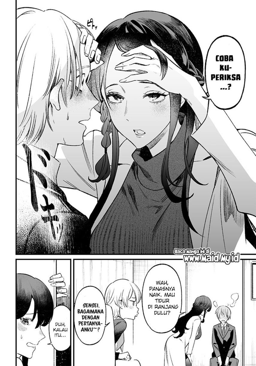 Maria no Danzai Chap 2 - Next Chap 3
