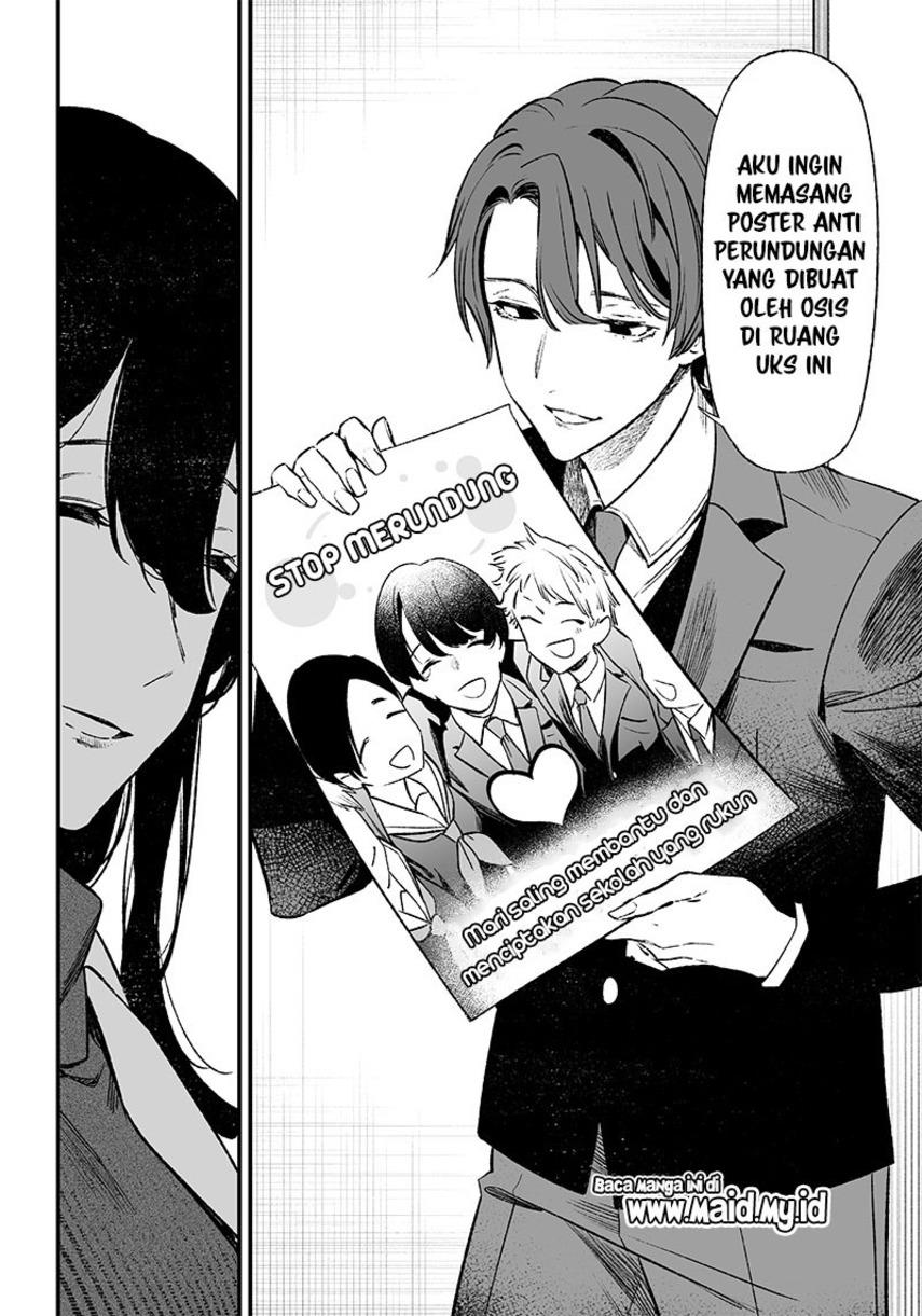 Maria no Danzai Chap 2 - Next Chap 3