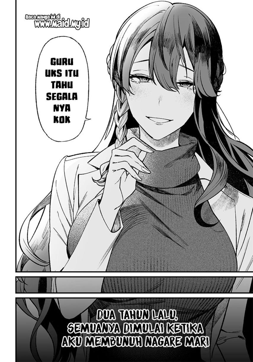 Maria no Danzai Chap 2 - Next Chap 3